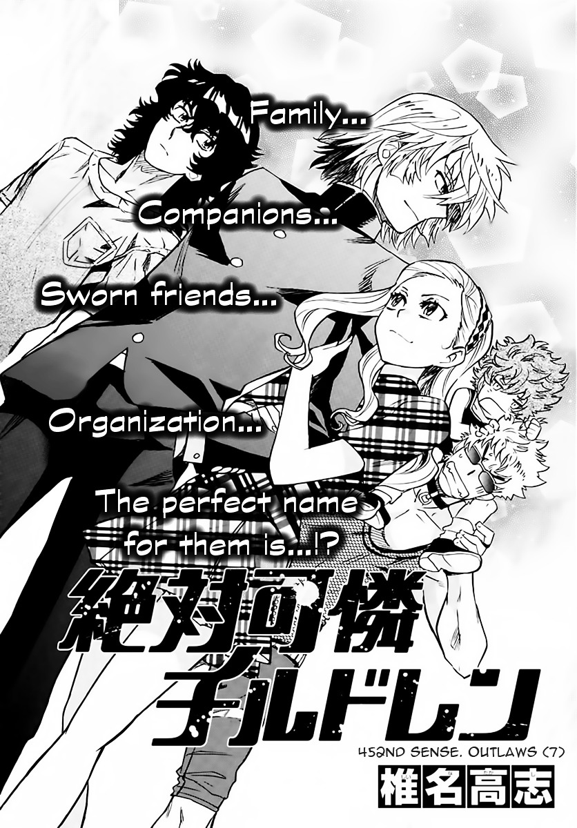 Zettai Karen Children chapter 453 page 1