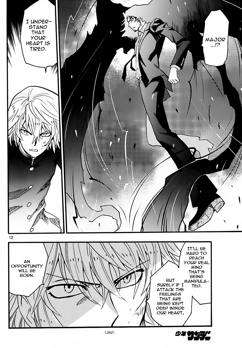 Zettai Karen Children chapter 453 page 12