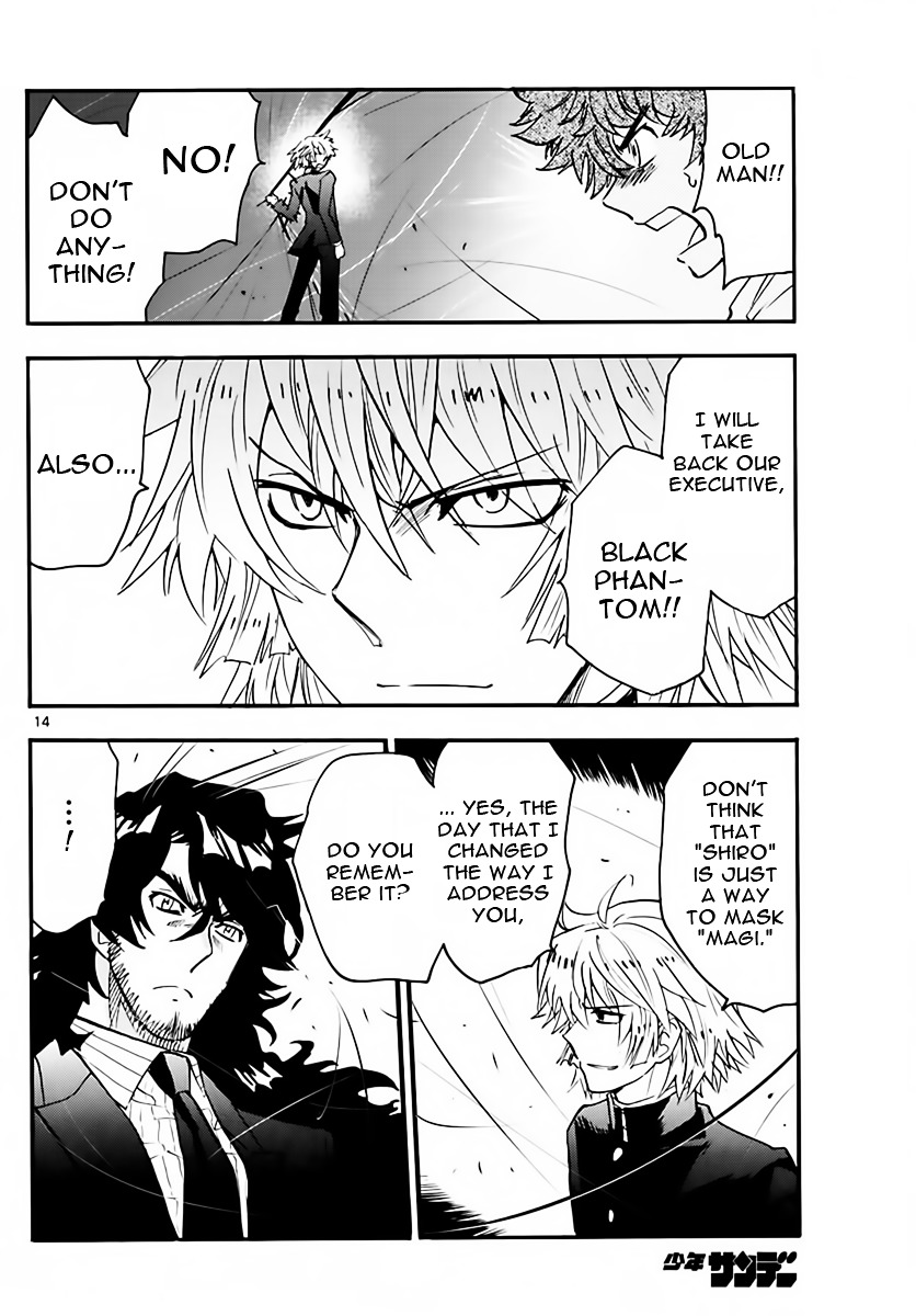 Zettai Karen Children chapter 453 page 14