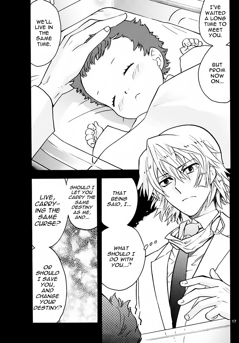 Zettai Karen Children chapter 453 page 17