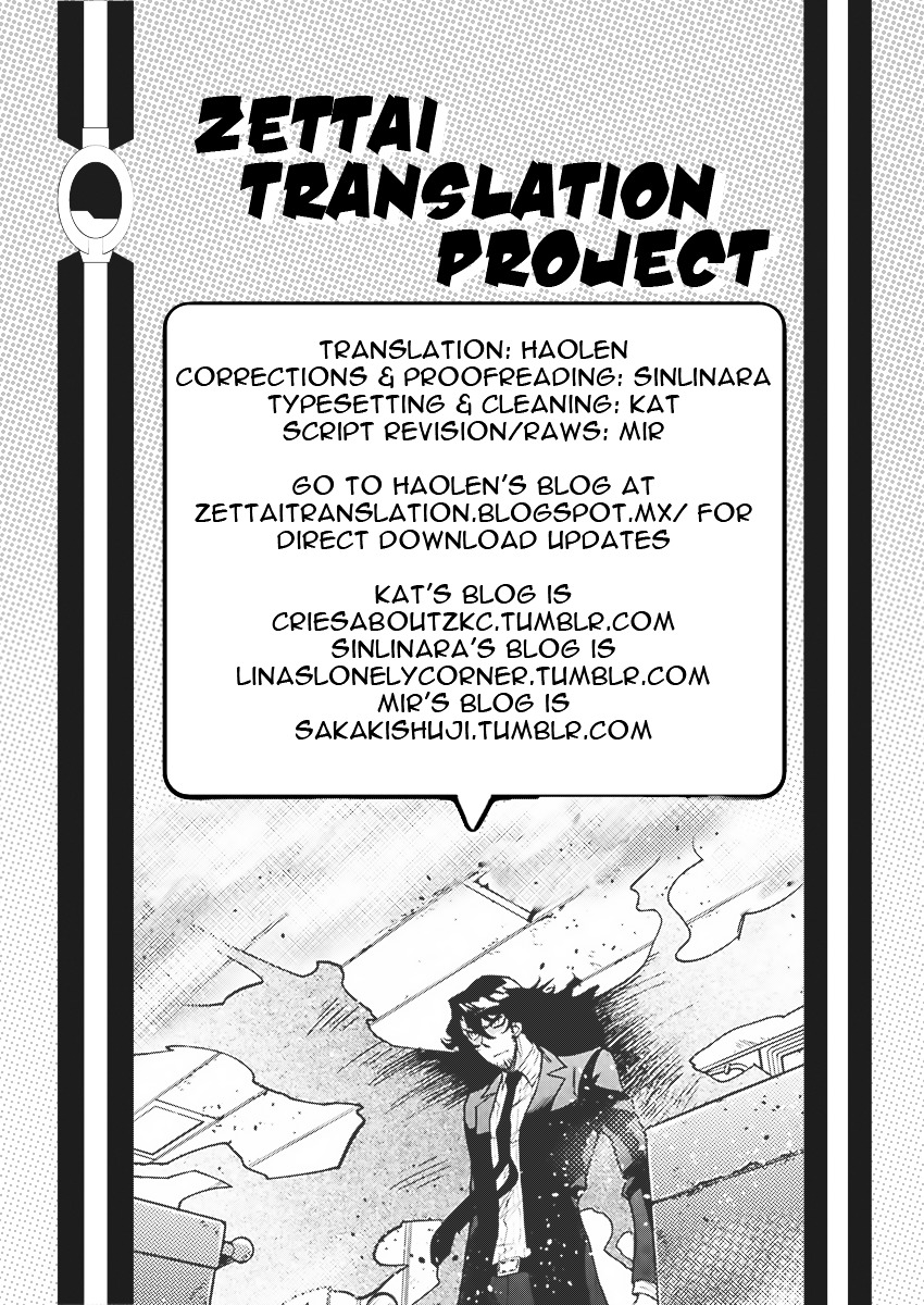 Zettai Karen Children chapter 453 page 19