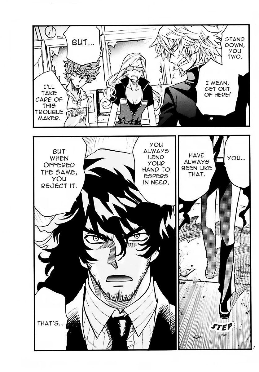 Zettai Karen Children chapter 453 page 7