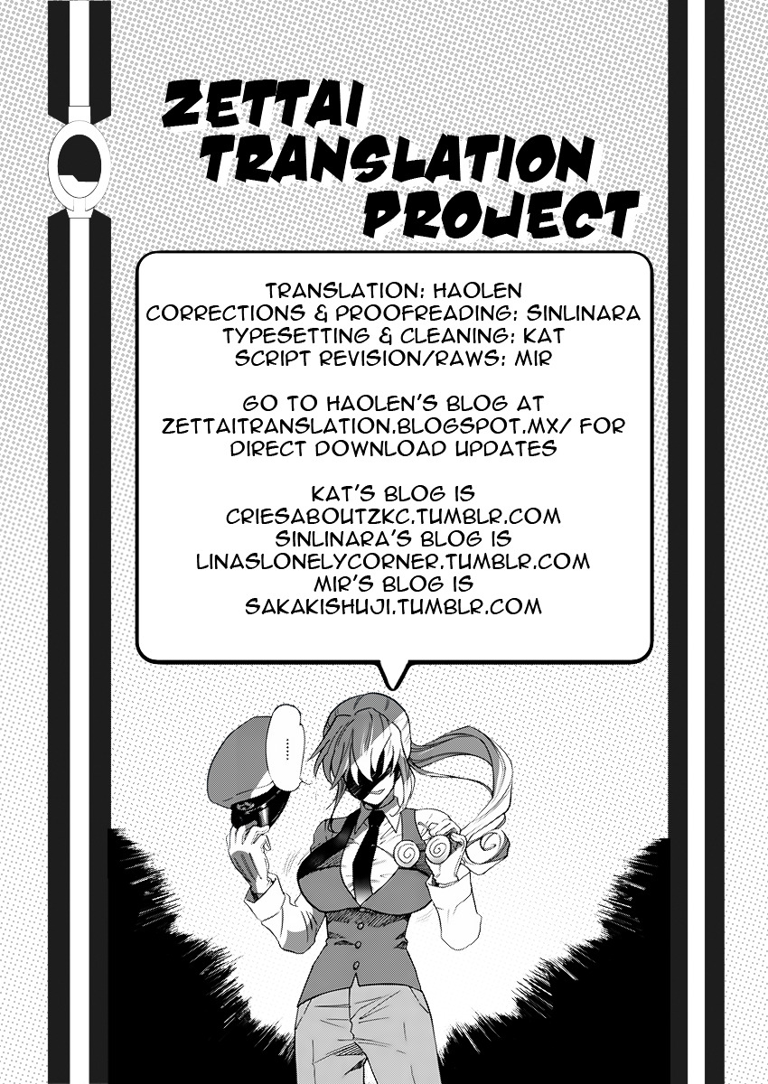 Zettai Karen Children chapter 454 page 18