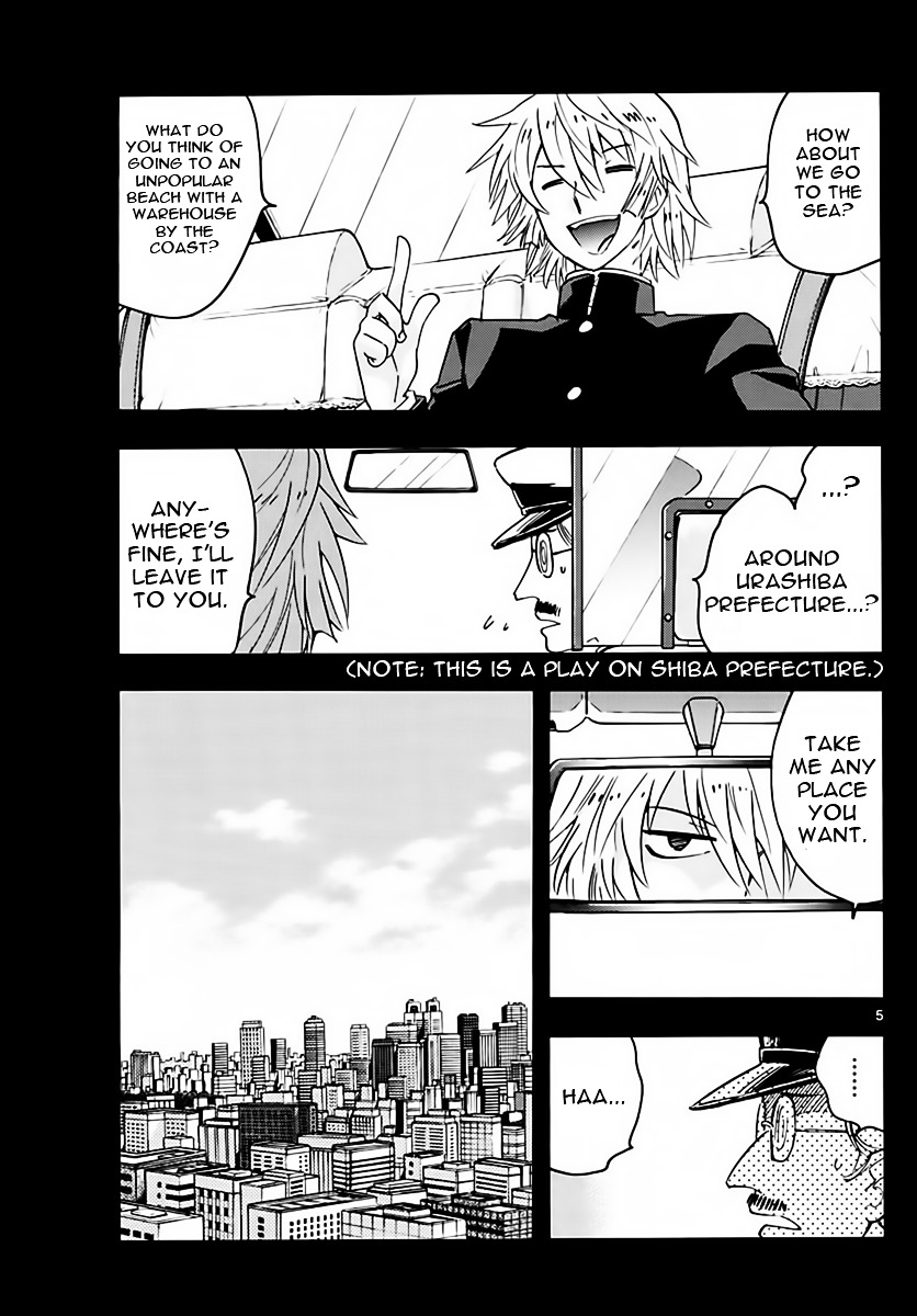 Zettai Karen Children chapter 454 page 5