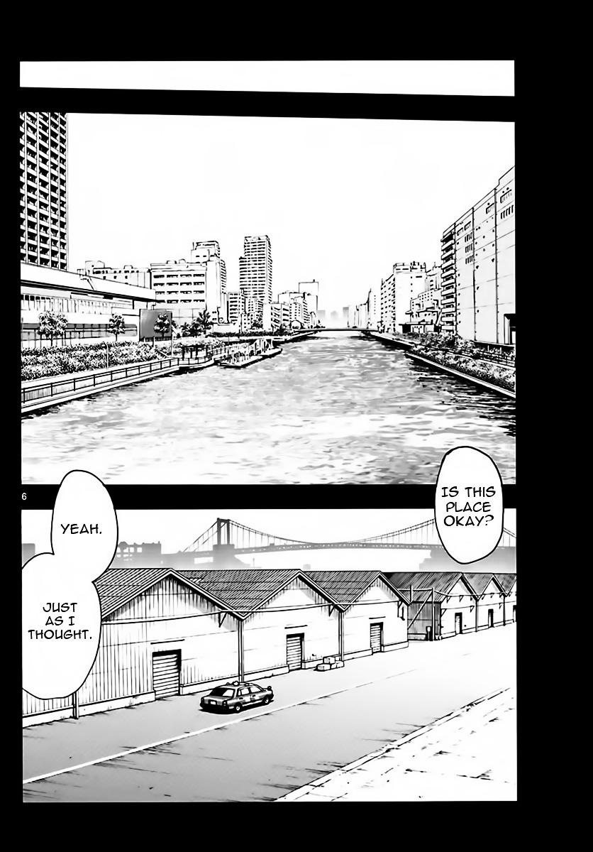 Zettai Karen Children chapter 454 page 6