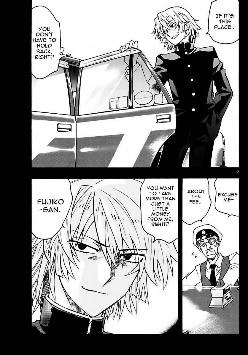 Zettai Karen Children chapter 454 page 7