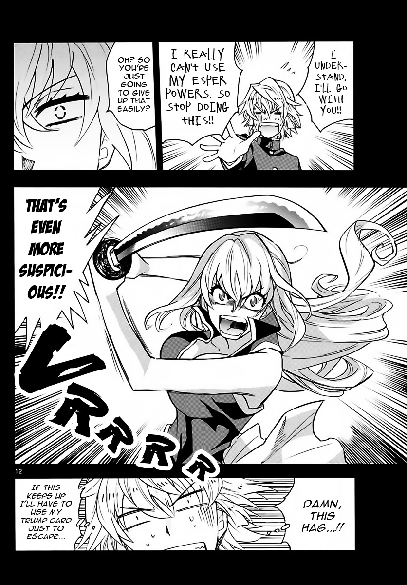 Zettai Karen Children chapter 455 page 12