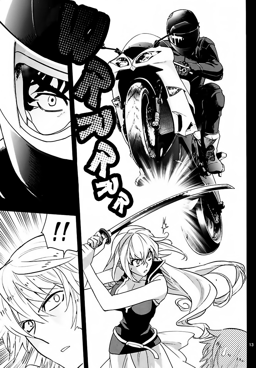 Zettai Karen Children chapter 455 page 13