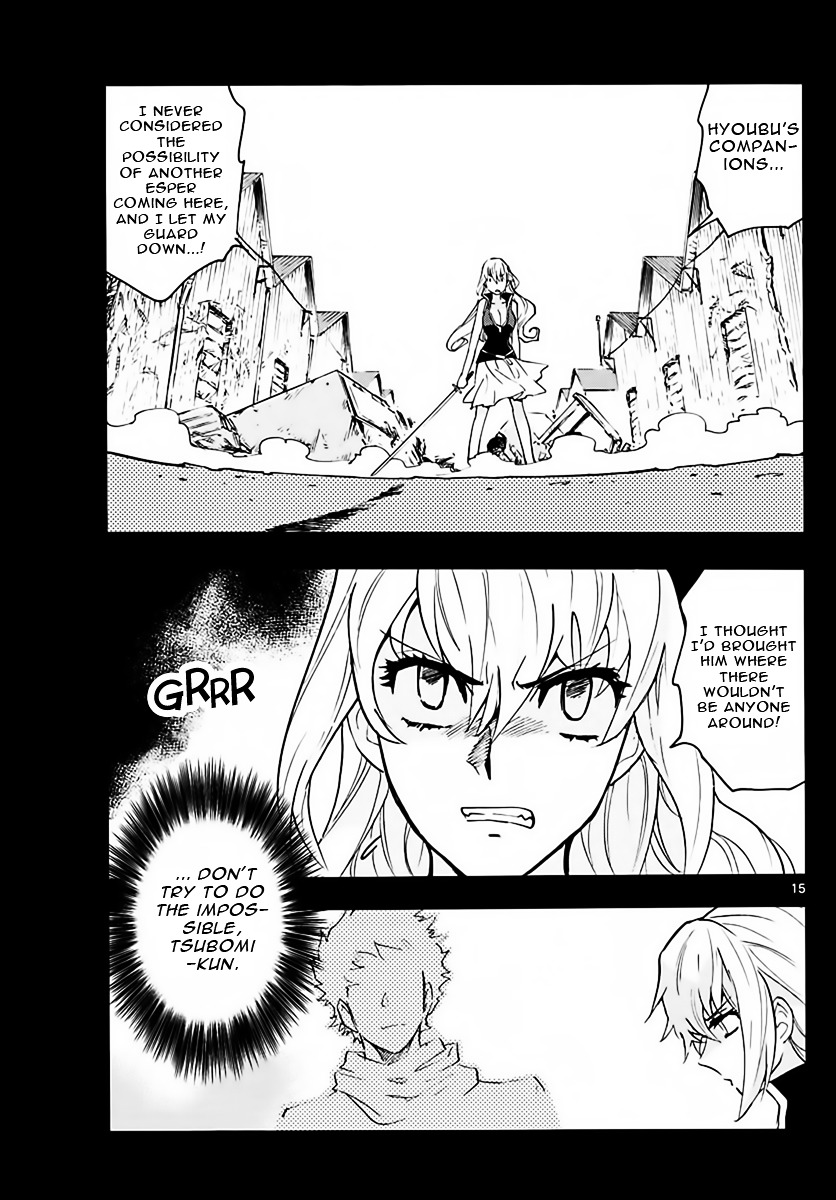 Zettai Karen Children chapter 455 page 15