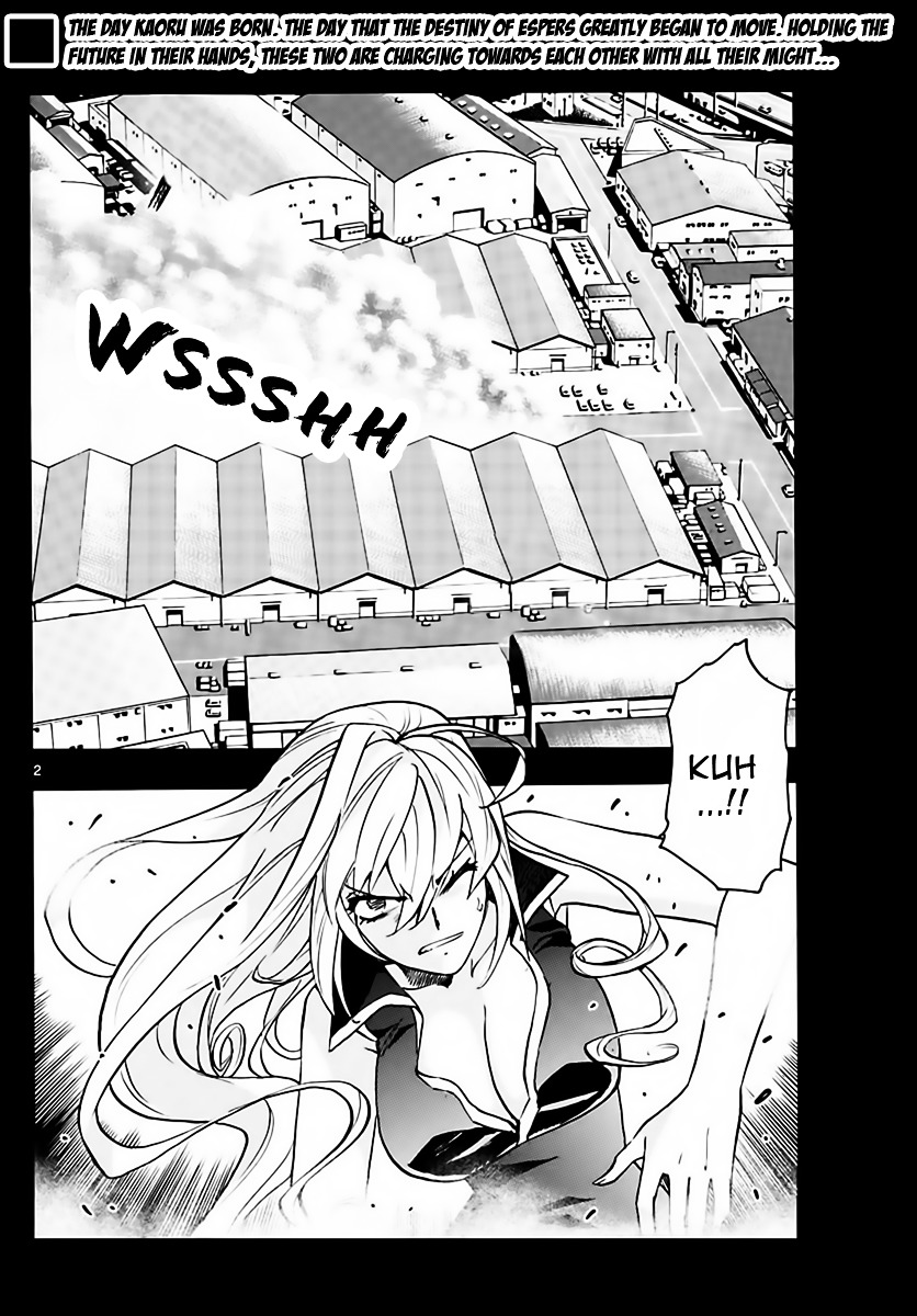 Zettai Karen Children chapter 455 page 2