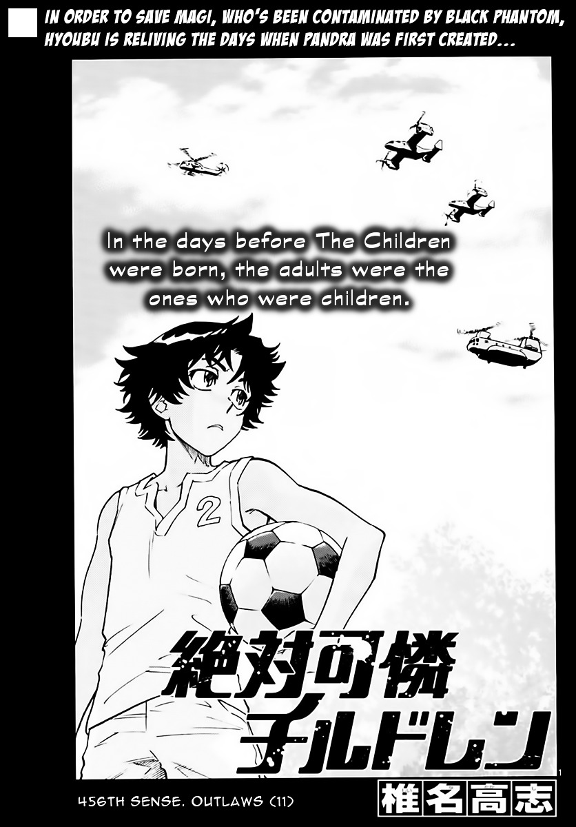 Zettai Karen Children chapter 456 page 1