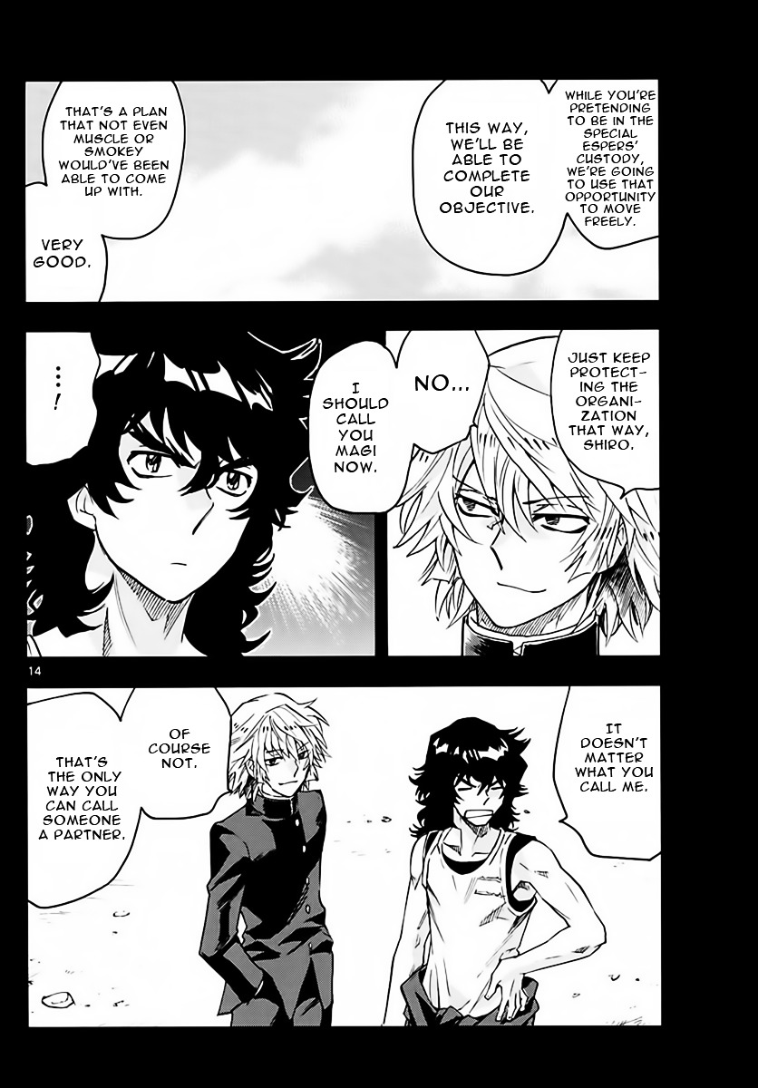 Zettai Karen Children chapter 456 page 14