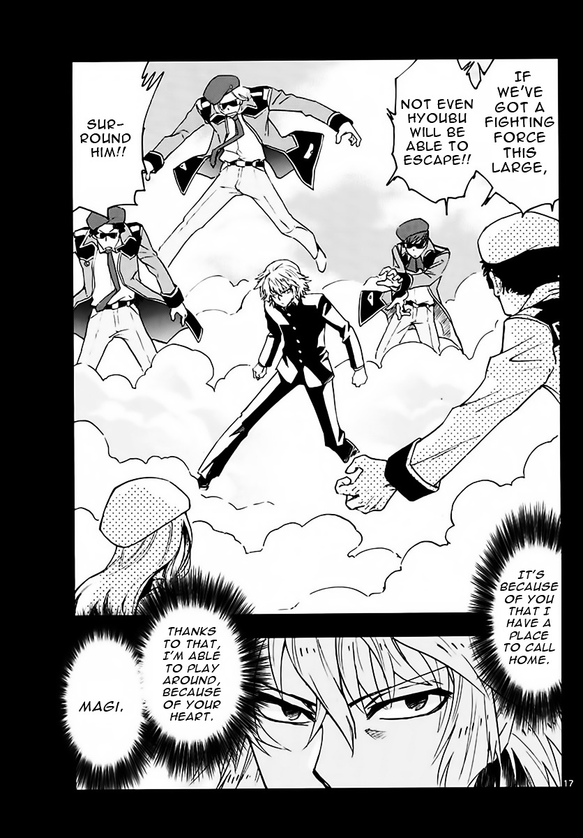 Zettai Karen Children chapter 456 page 17