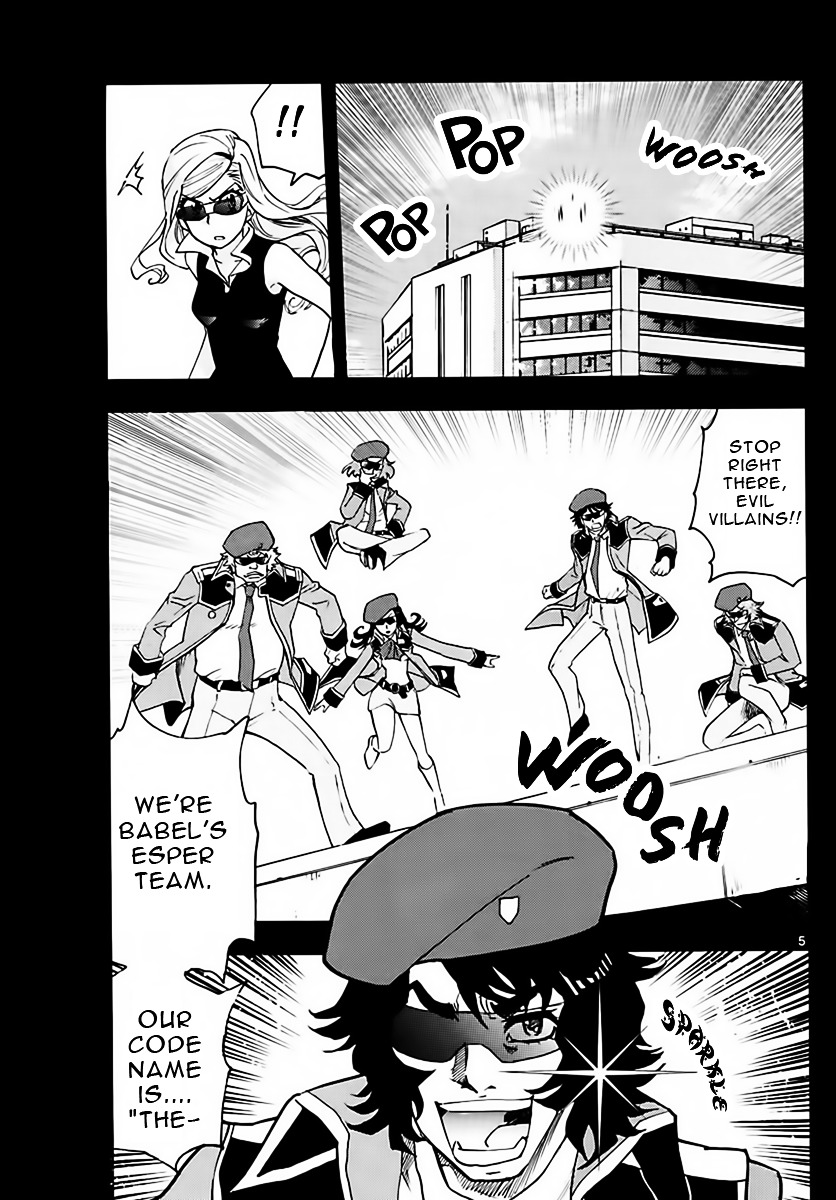 Zettai Karen Children chapter 456 page 5