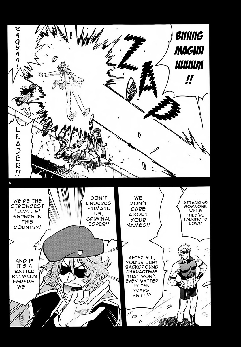 Zettai Karen Children chapter 456 page 6