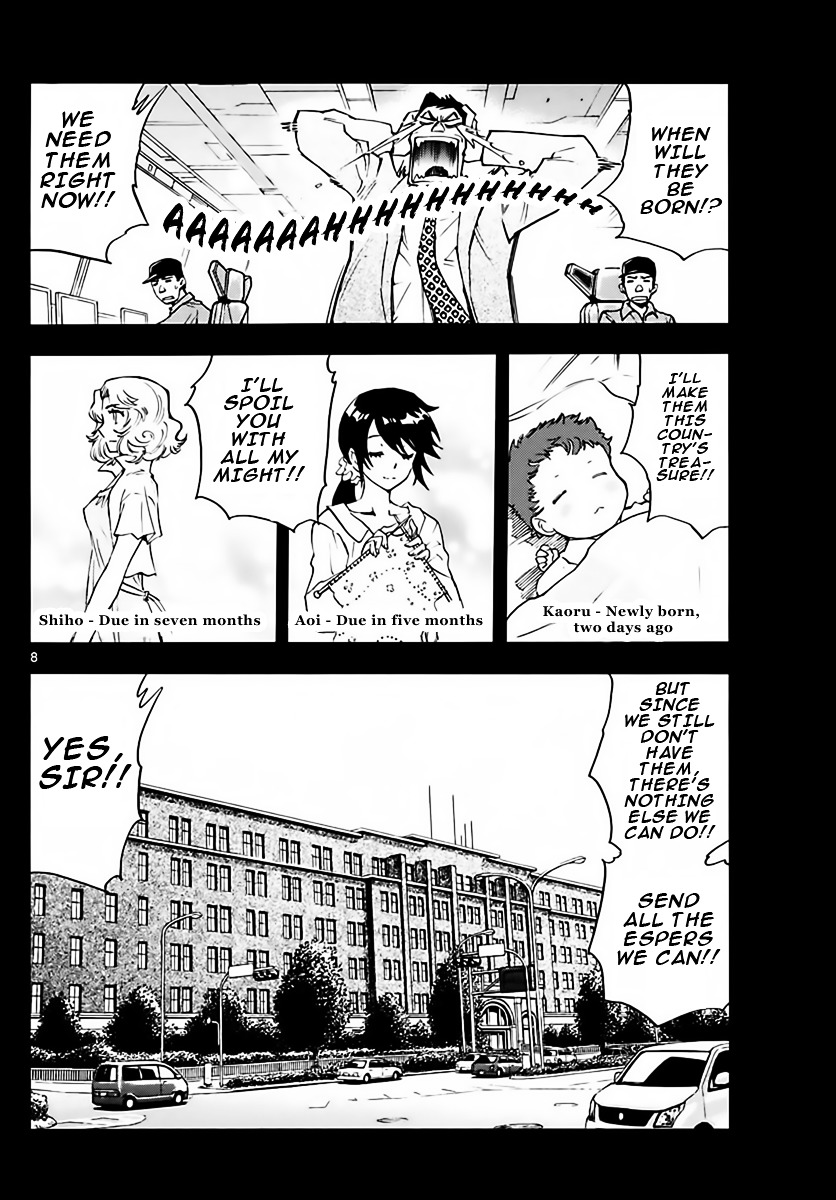 Zettai Karen Children chapter 456 page 8