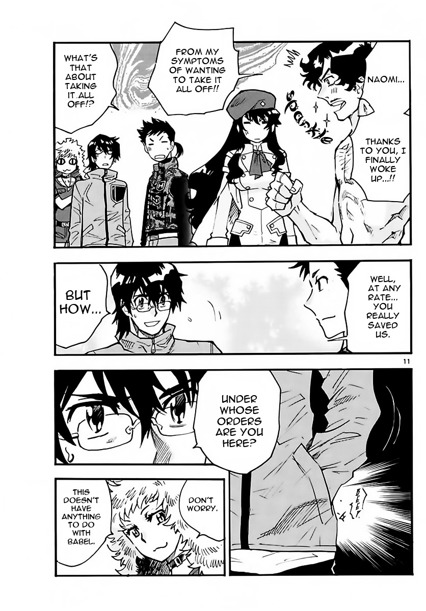 Zettai Karen Children chapter 458 page 11