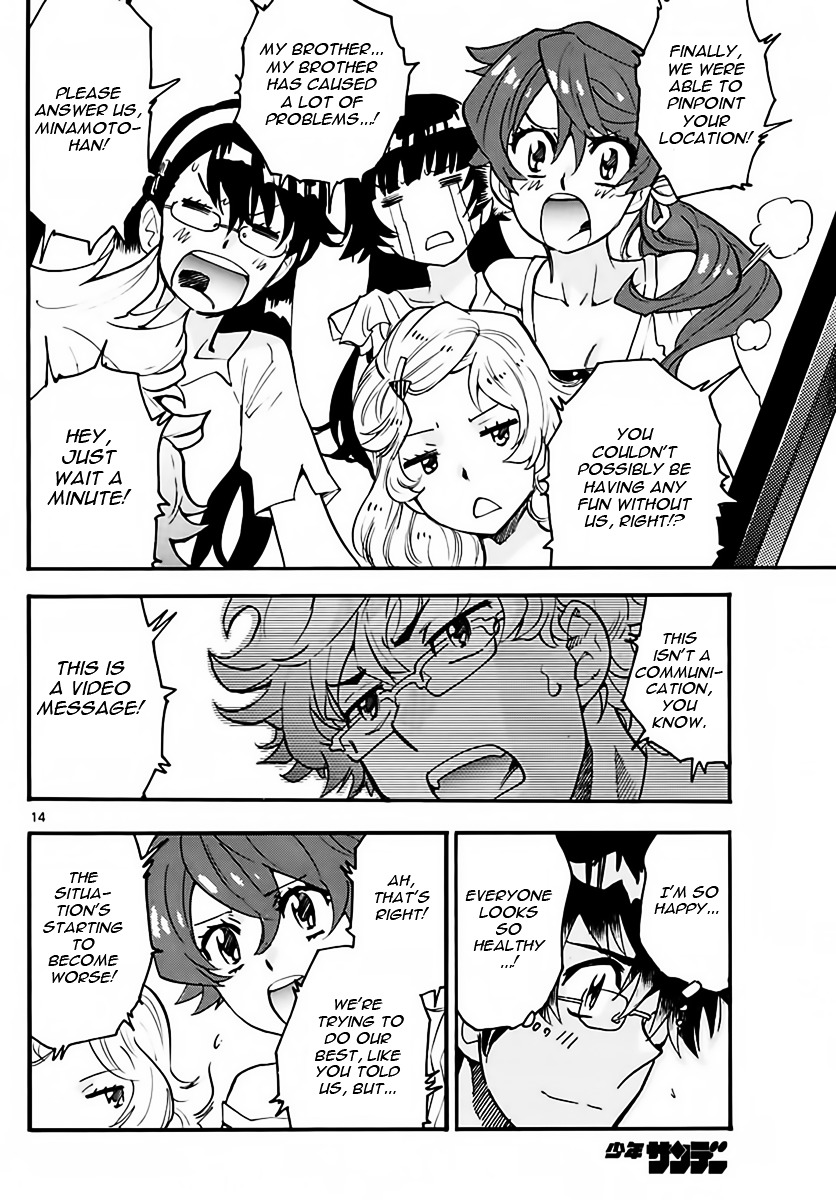 Zettai Karen Children chapter 458 page 14