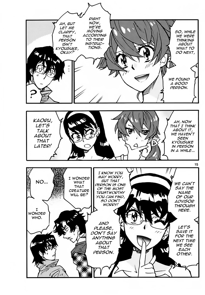 Zettai Karen Children chapter 458 page 15