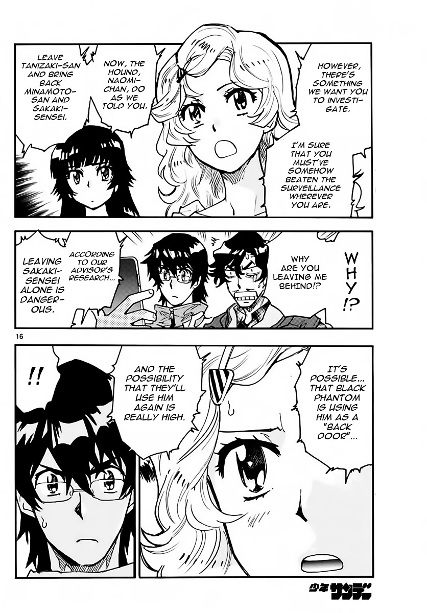 Zettai Karen Children chapter 458 page 16