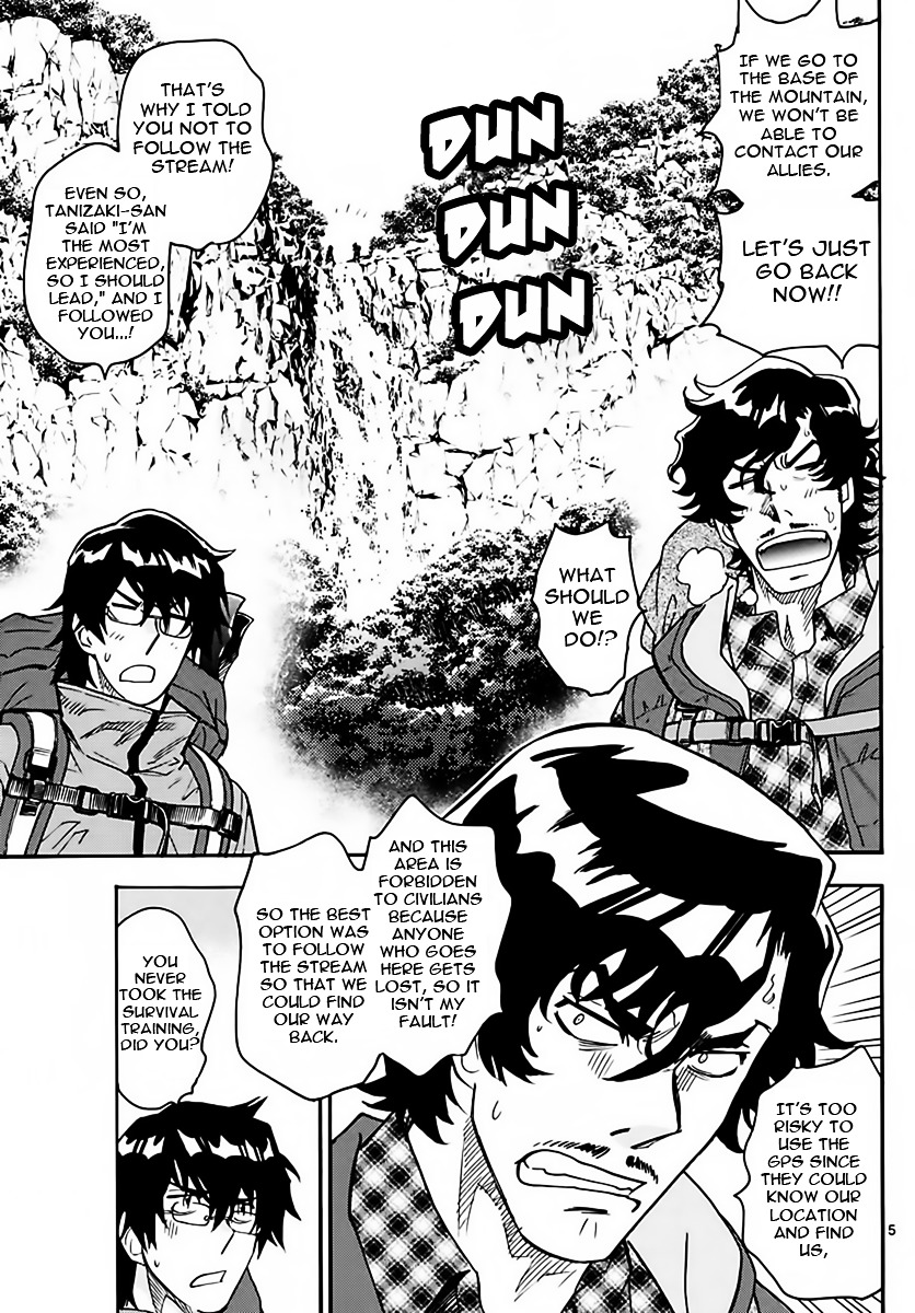 Zettai Karen Children chapter 458 page 5