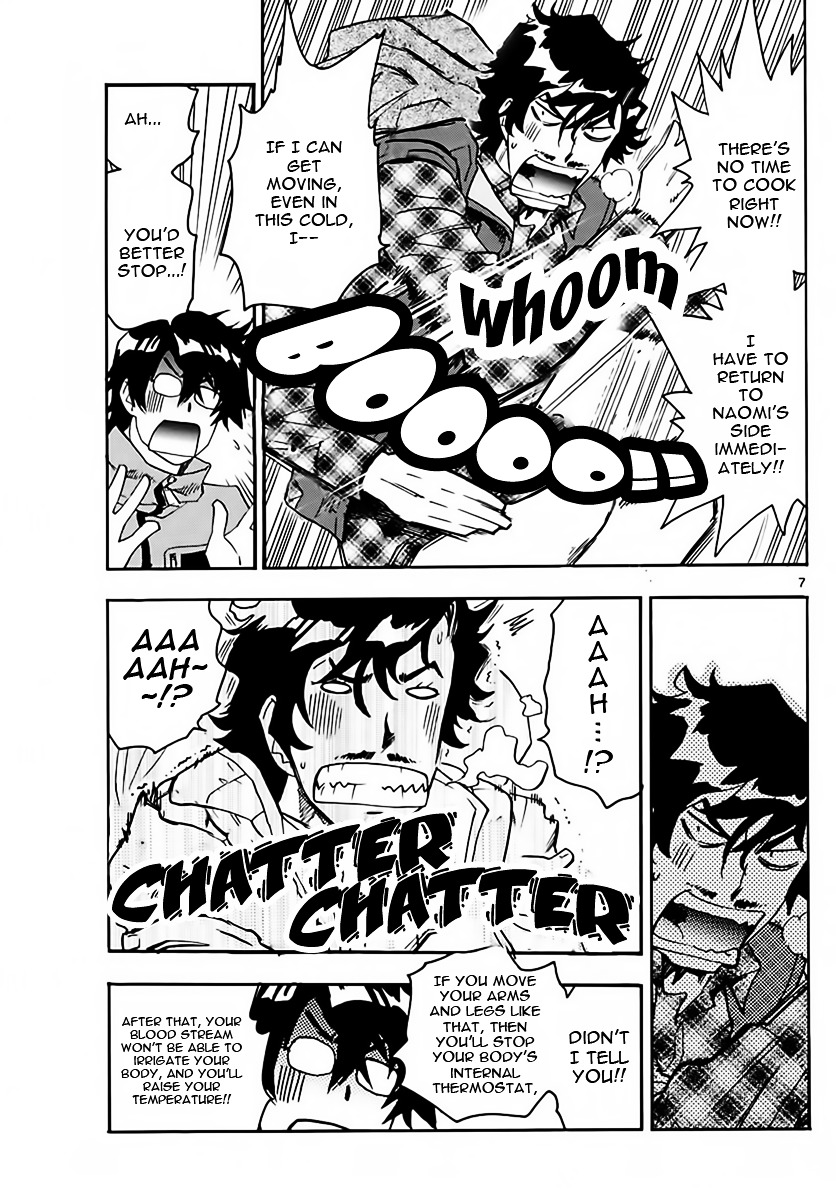 Zettai Karen Children chapter 458 page 7