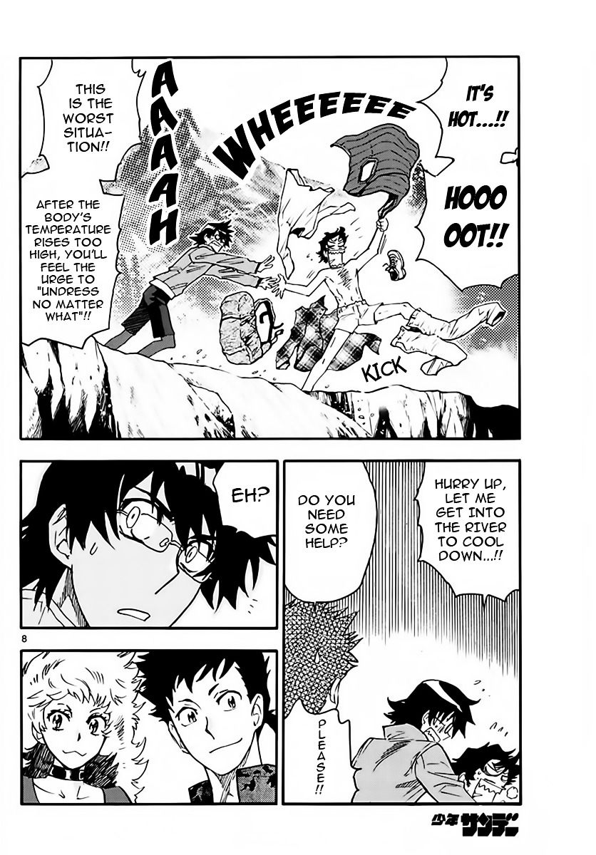 Zettai Karen Children chapter 458 page 8