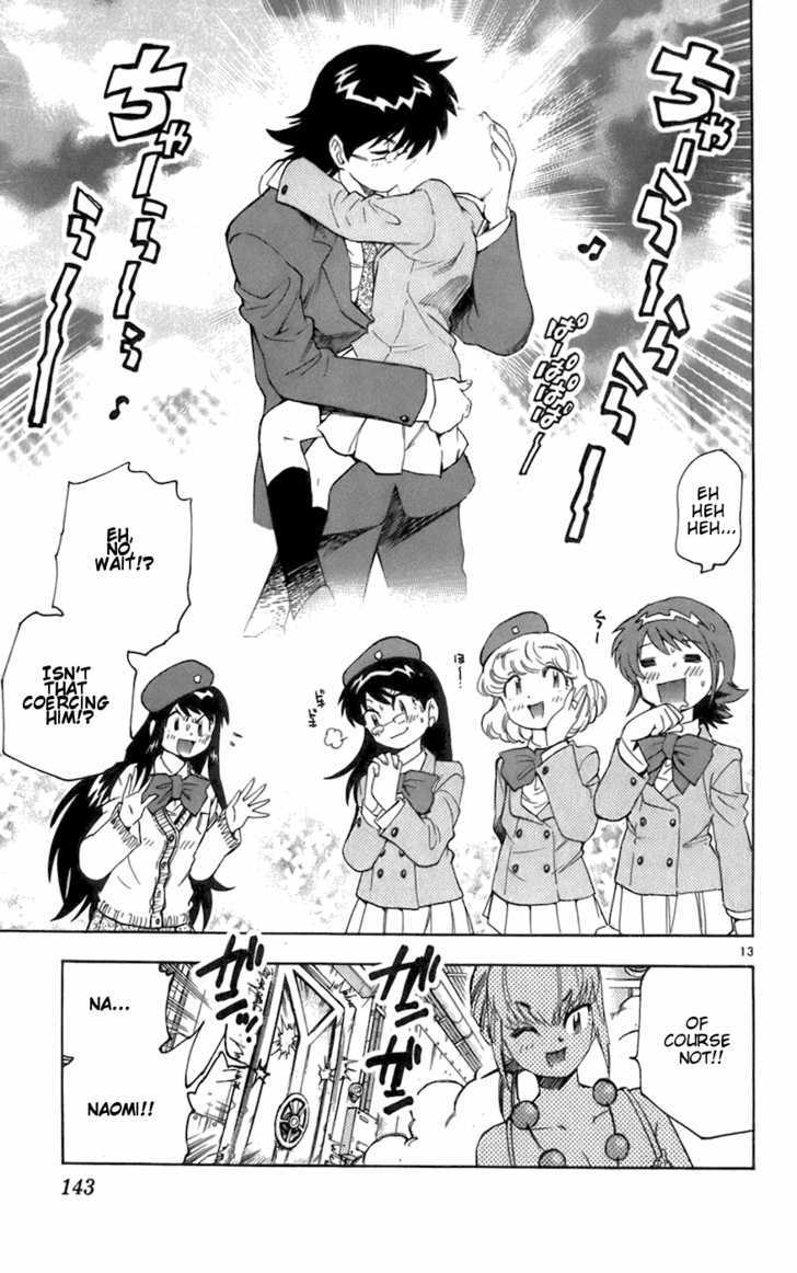 Zettai Karen Children chapter 46 page 13