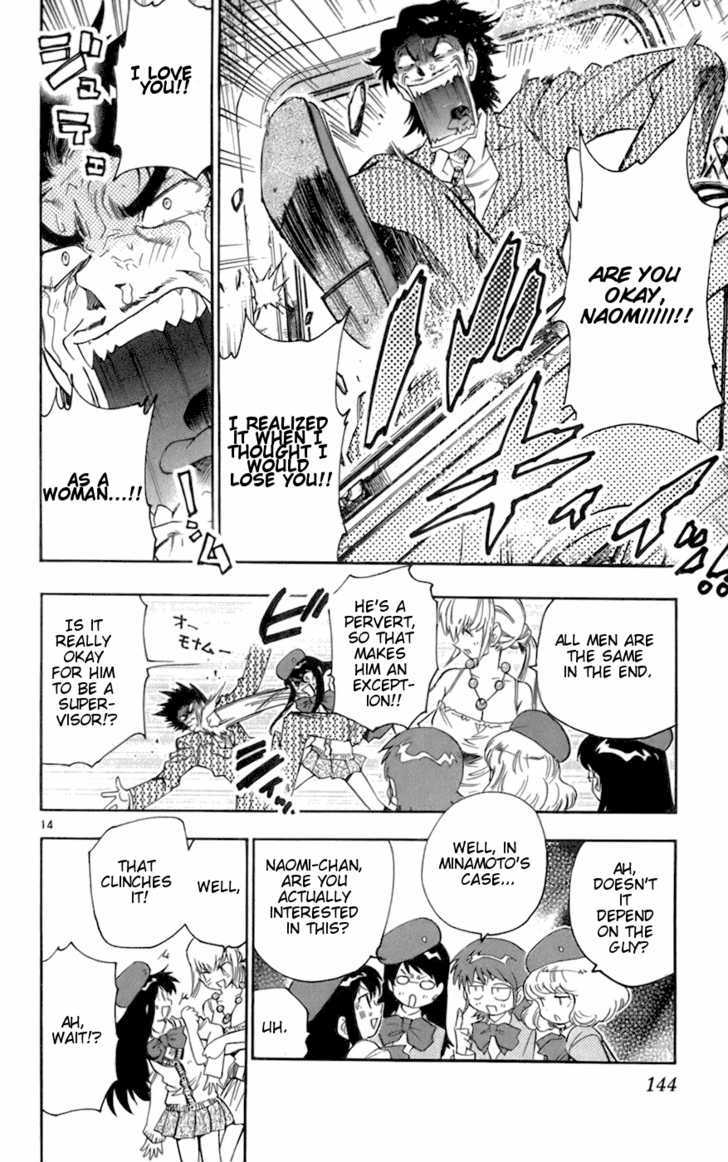 Zettai Karen Children chapter 46 page 14