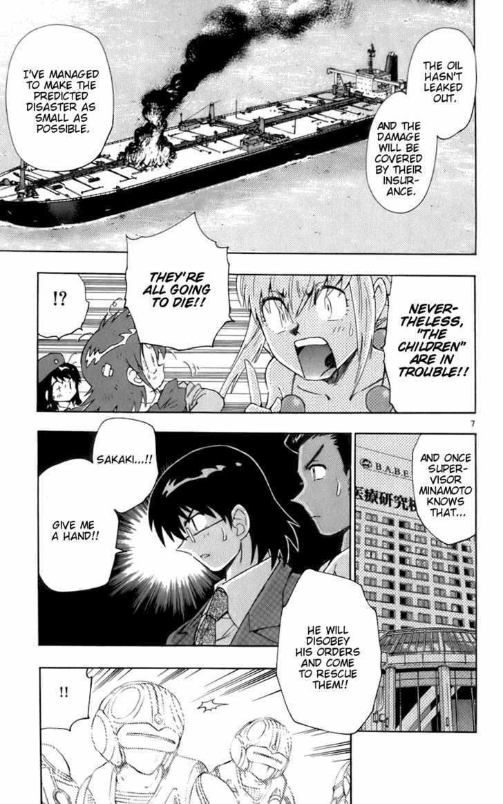 Zettai Karen Children chapter 46 page 7