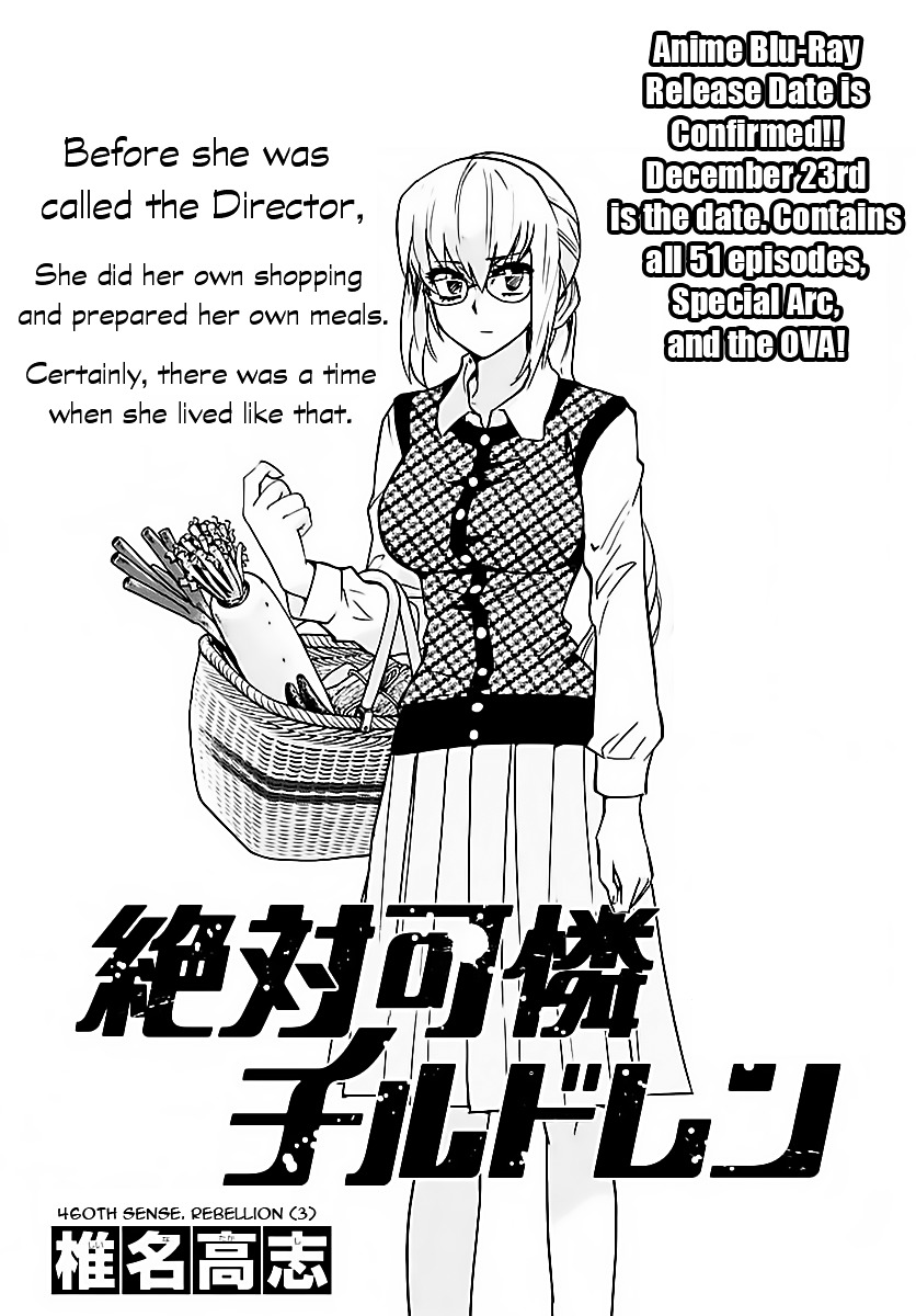 Zettai Karen Children chapter 460 page 1