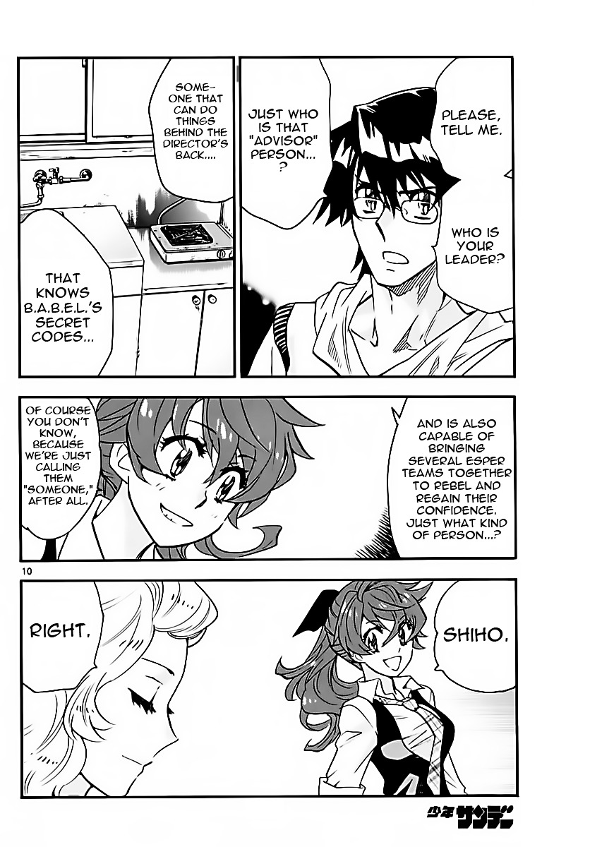 Zettai Karen Children chapter 460 page 10