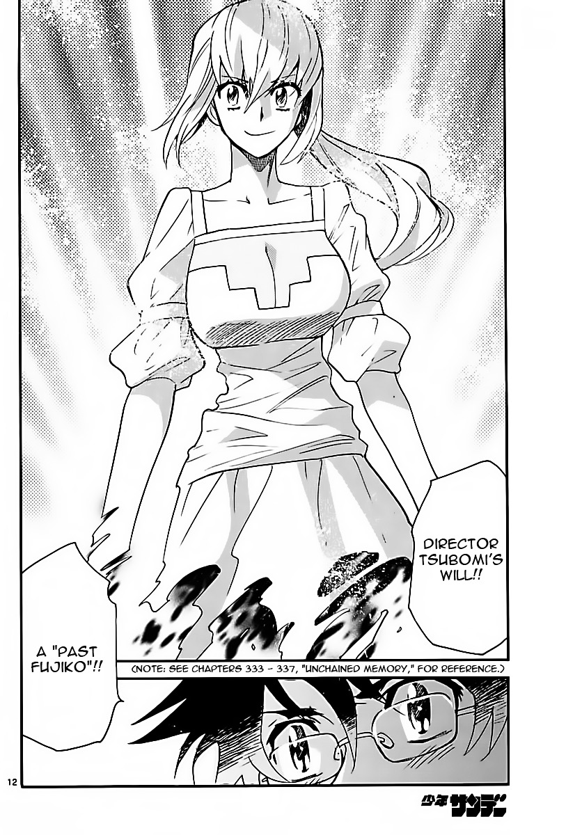 Zettai Karen Children chapter 460 page 12