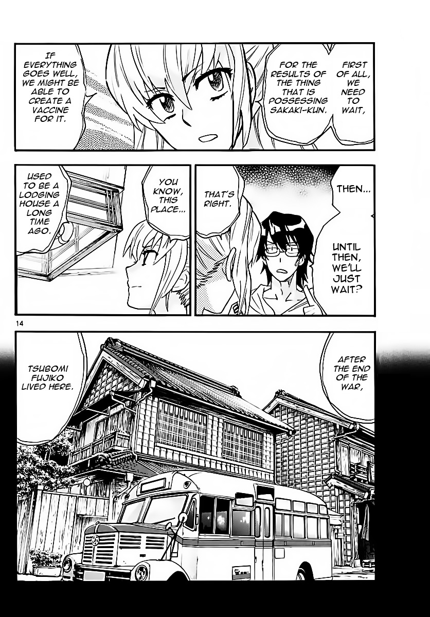 Zettai Karen Children chapter 460 page 14