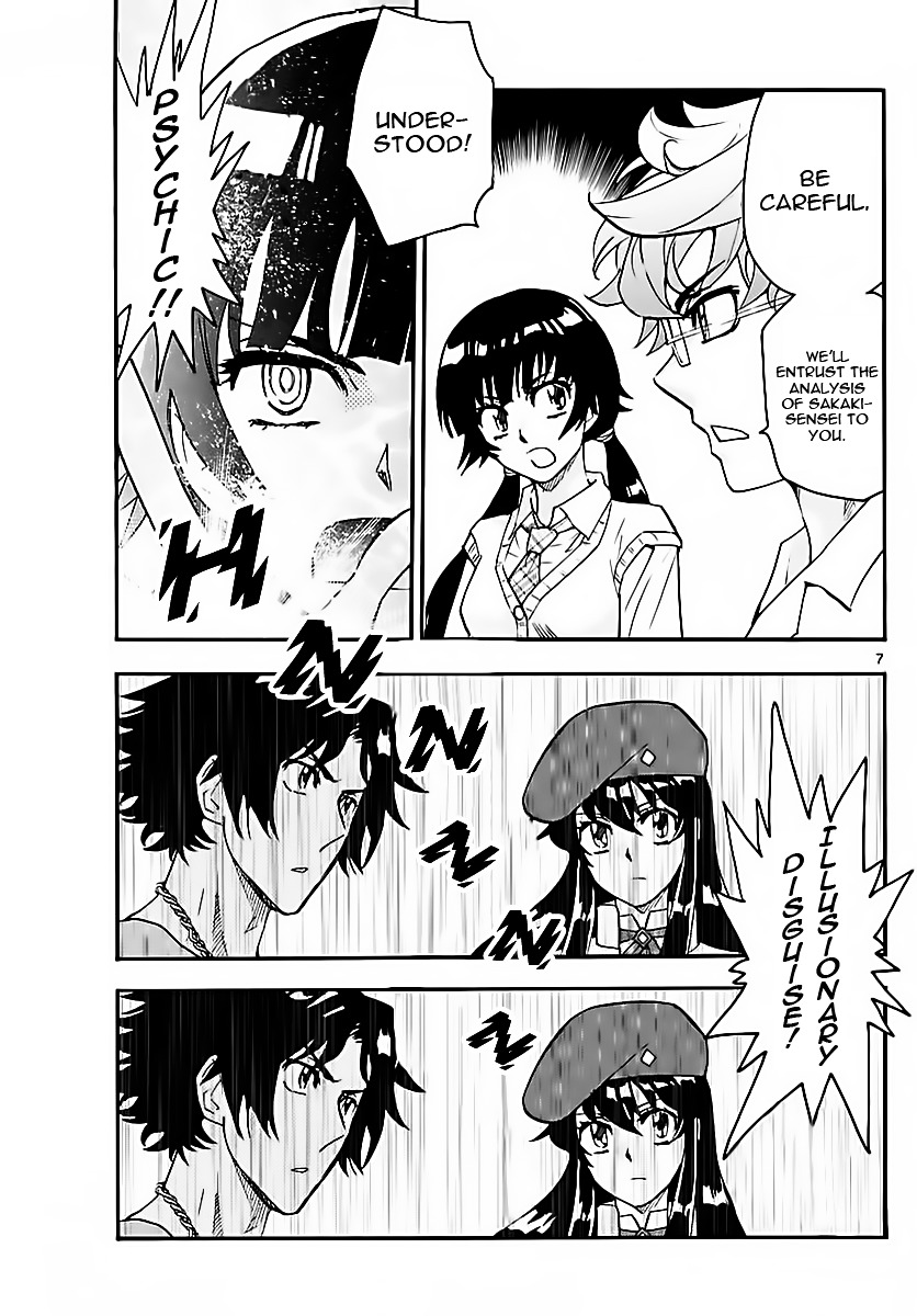 Zettai Karen Children chapter 460 page 7