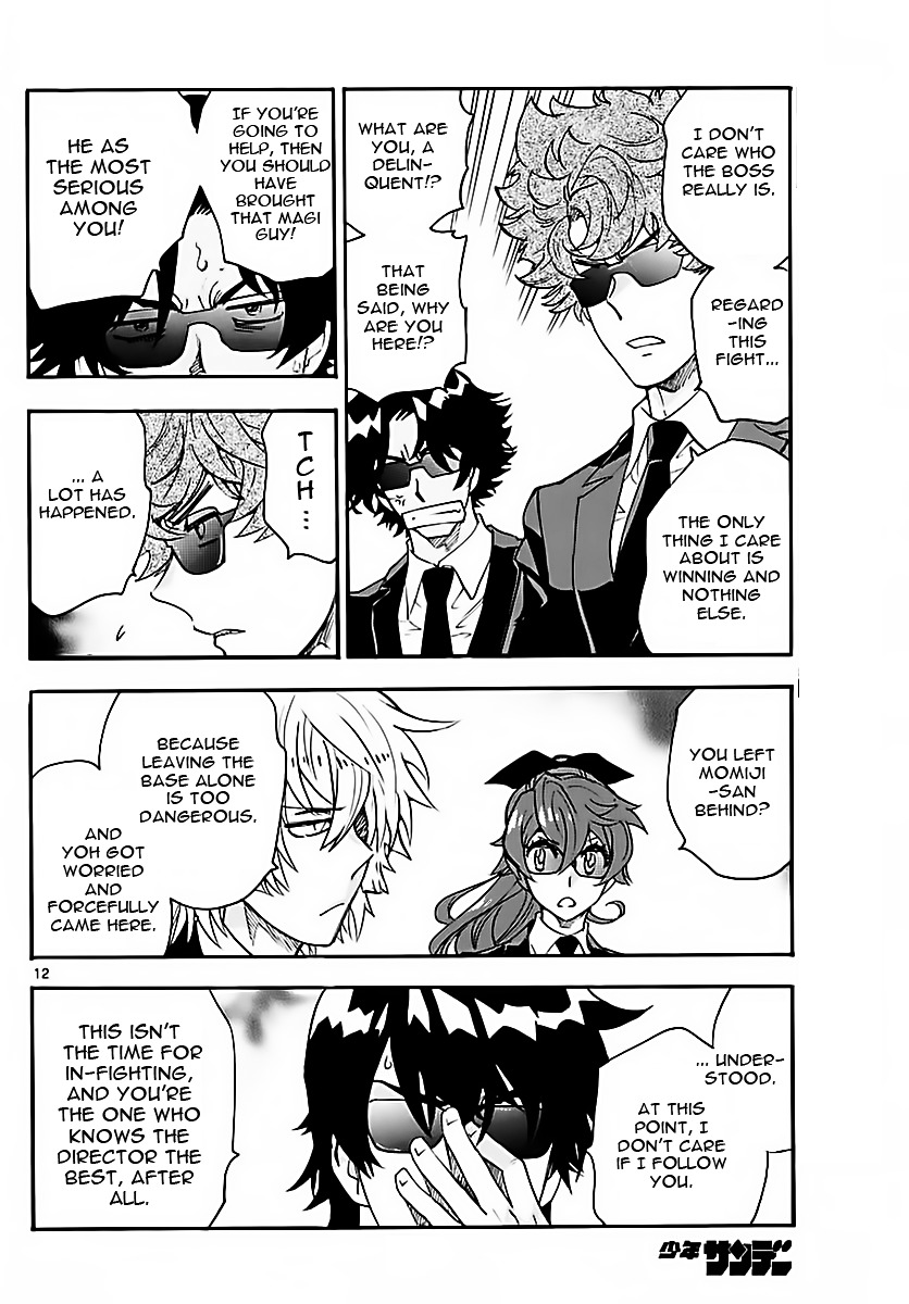 Zettai Karen Children chapter 463 page 12