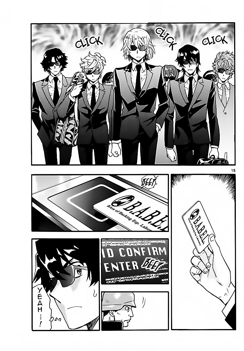 Zettai Karen Children chapter 463 page 15