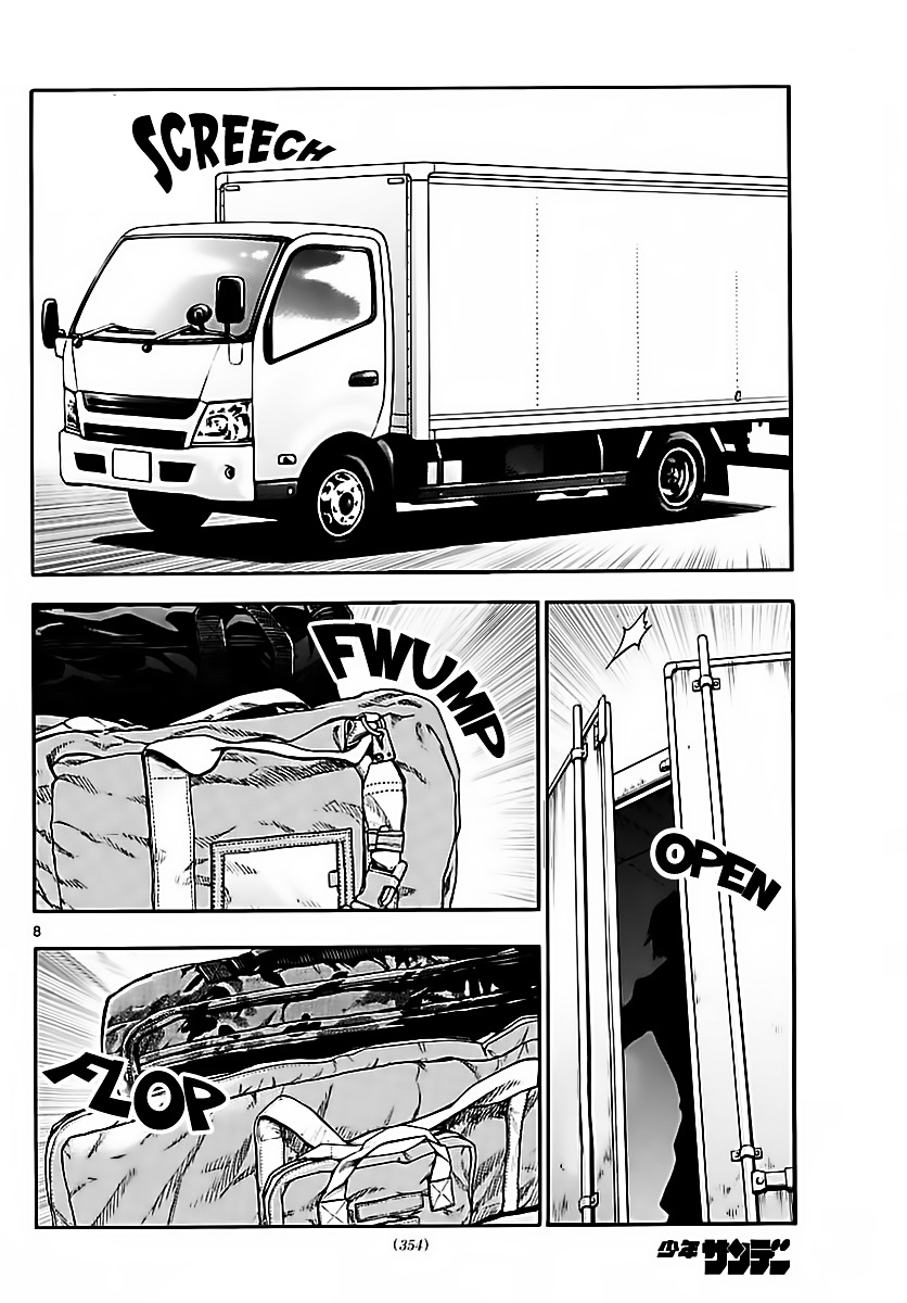 Zettai Karen Children chapter 463 page 8