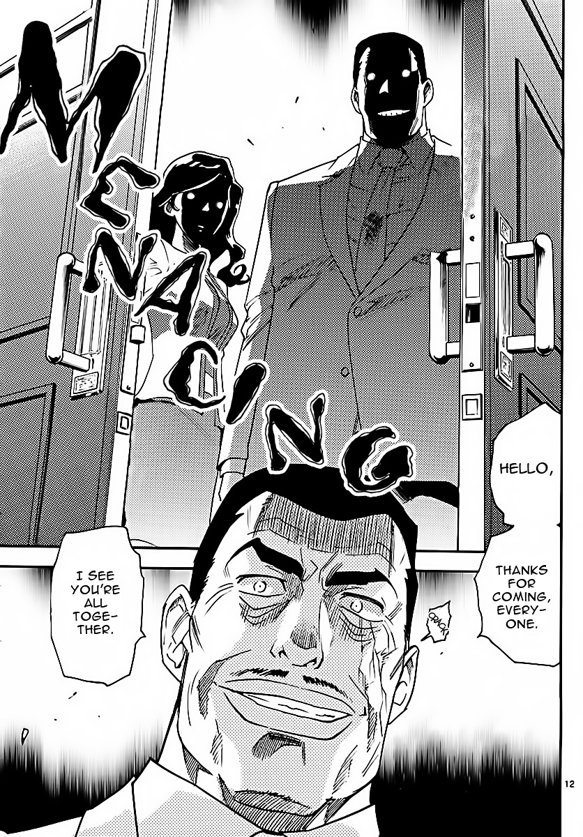 Zettai Karen Children chapter 464 page 13