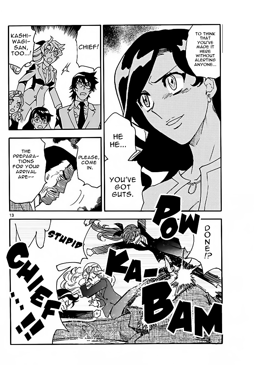 Zettai Karen Children chapter 464 page 14