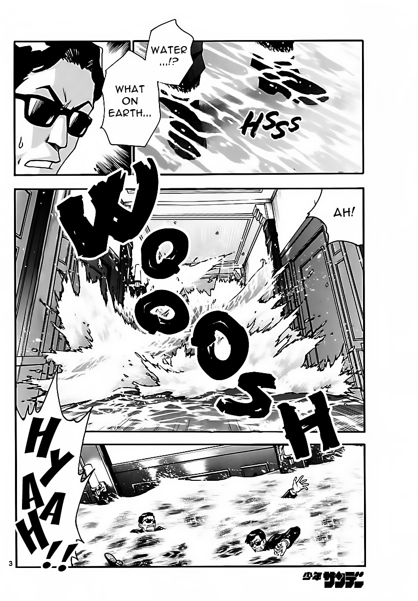 Zettai Karen Children chapter 464 page 4