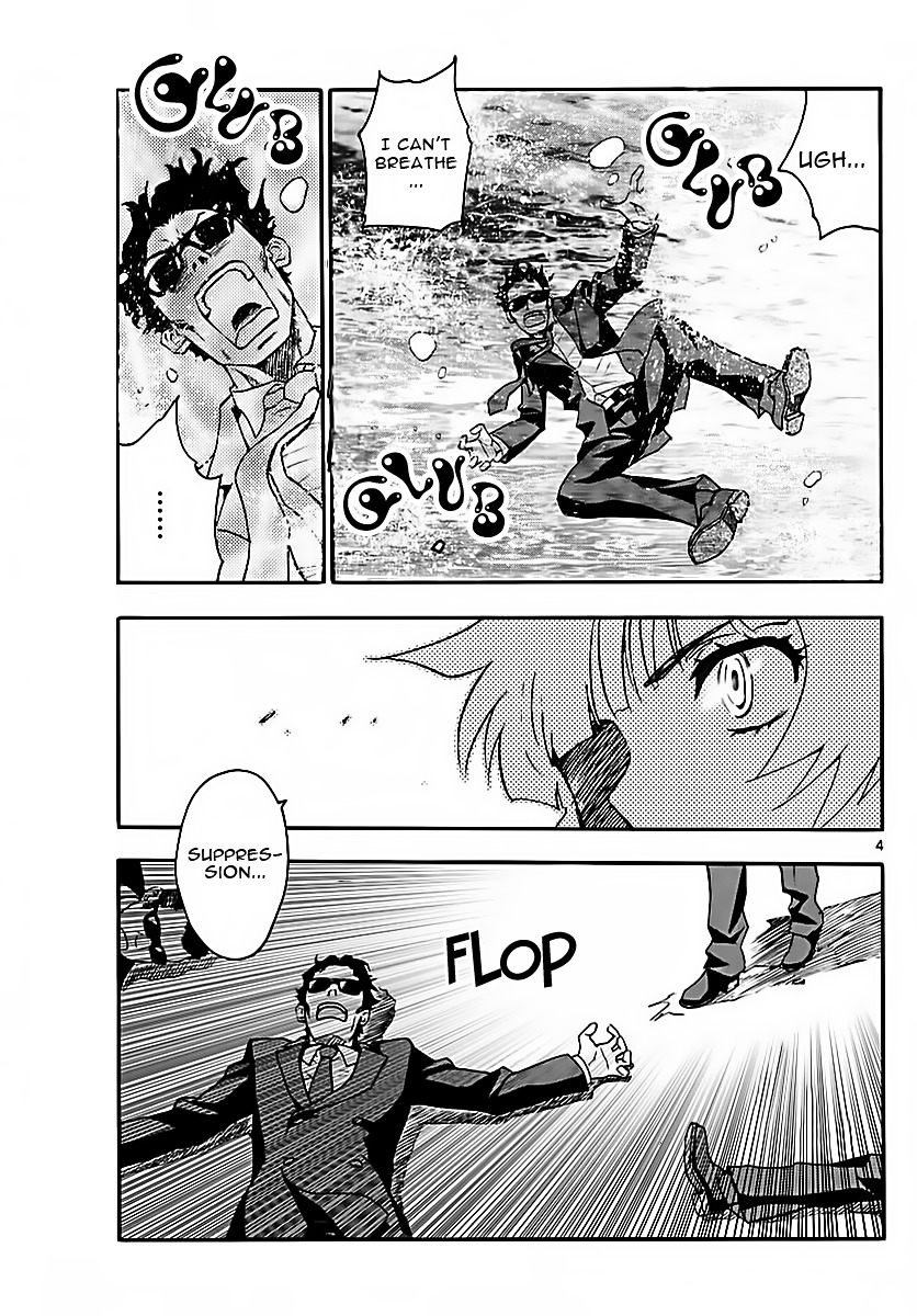 Zettai Karen Children chapter 464 page 5