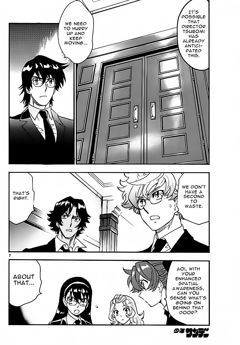 Zettai Karen Children chapter 464 page 8