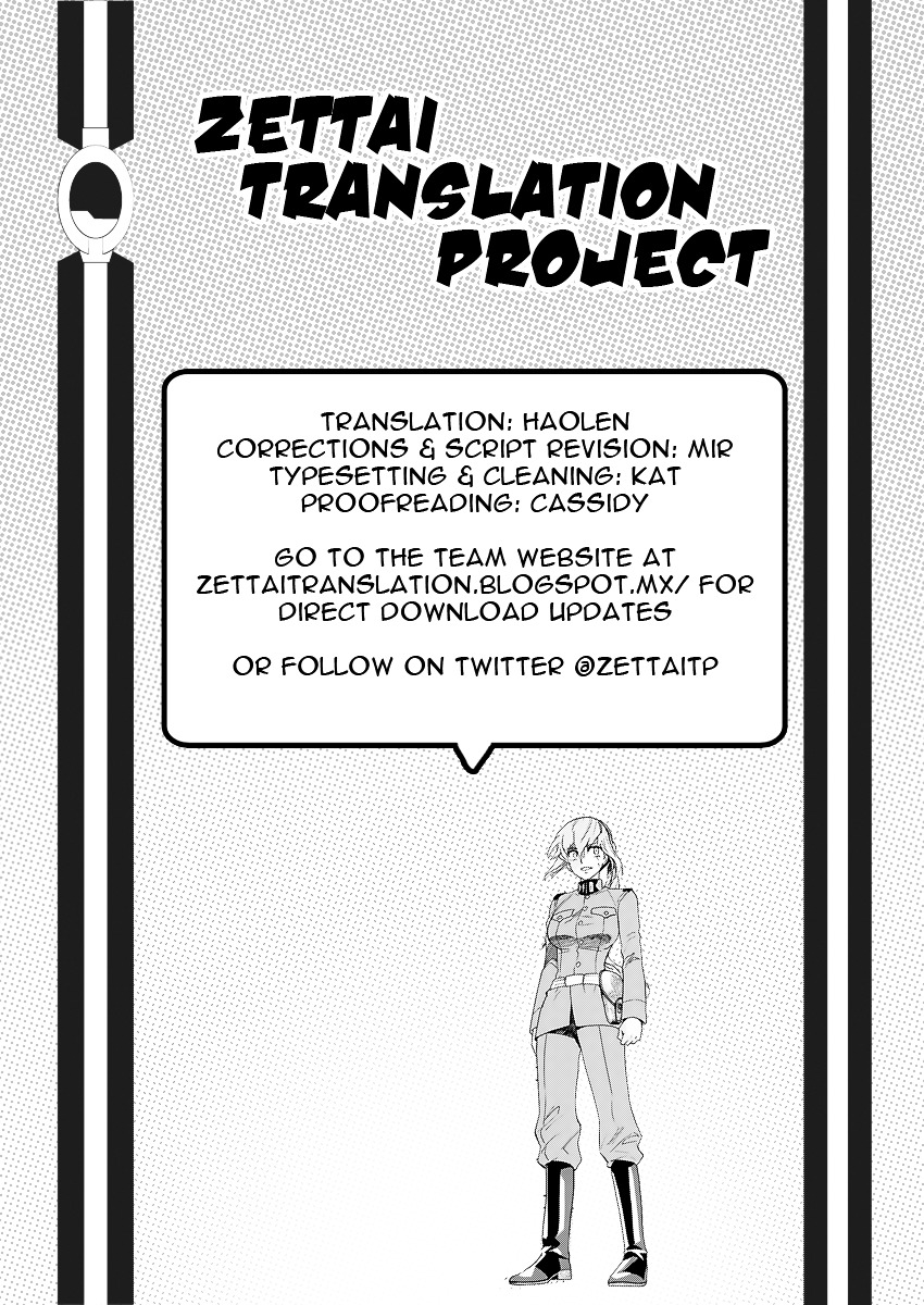 Zettai Karen Children chapter 465 page 19