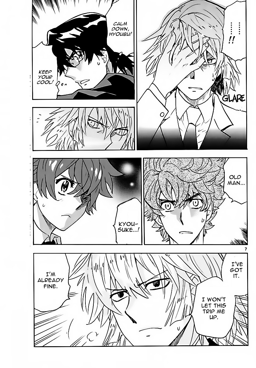 Zettai Karen Children chapter 465 page 7