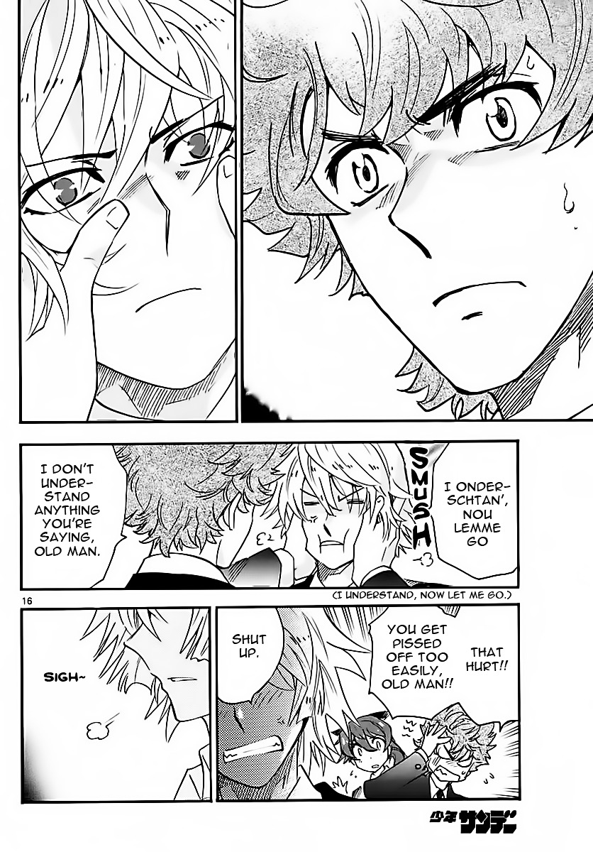 Zettai Karen Children chapter 466 page 16