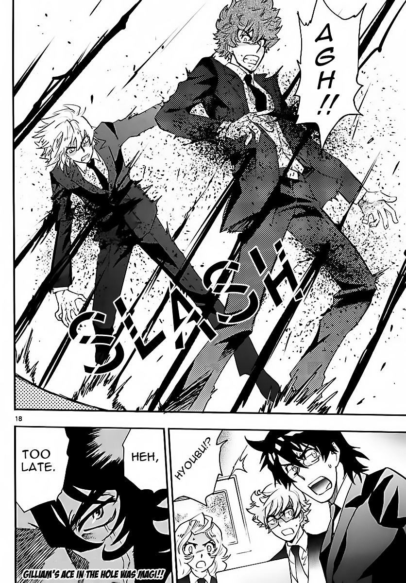 Zettai Karen Children chapter 466 page 18