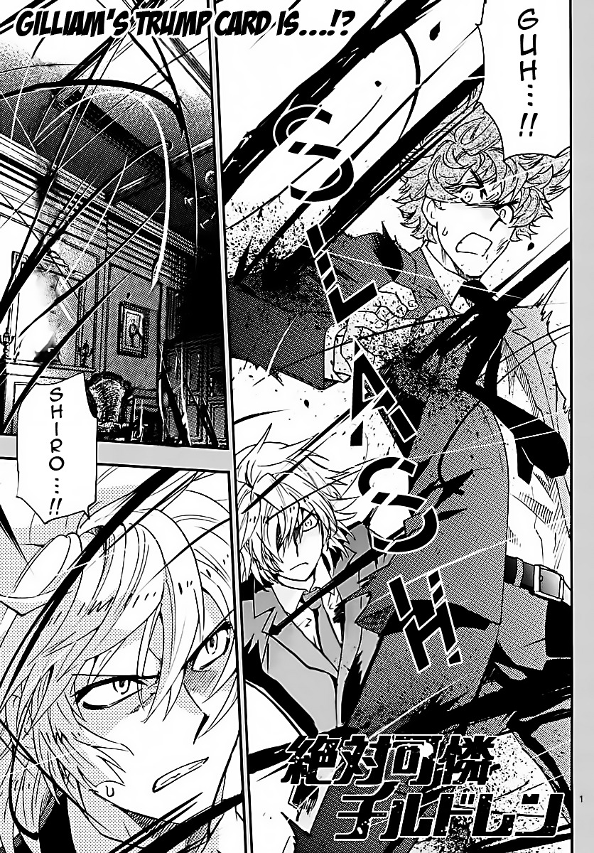 Zettai Karen Children chapter 467 page 1