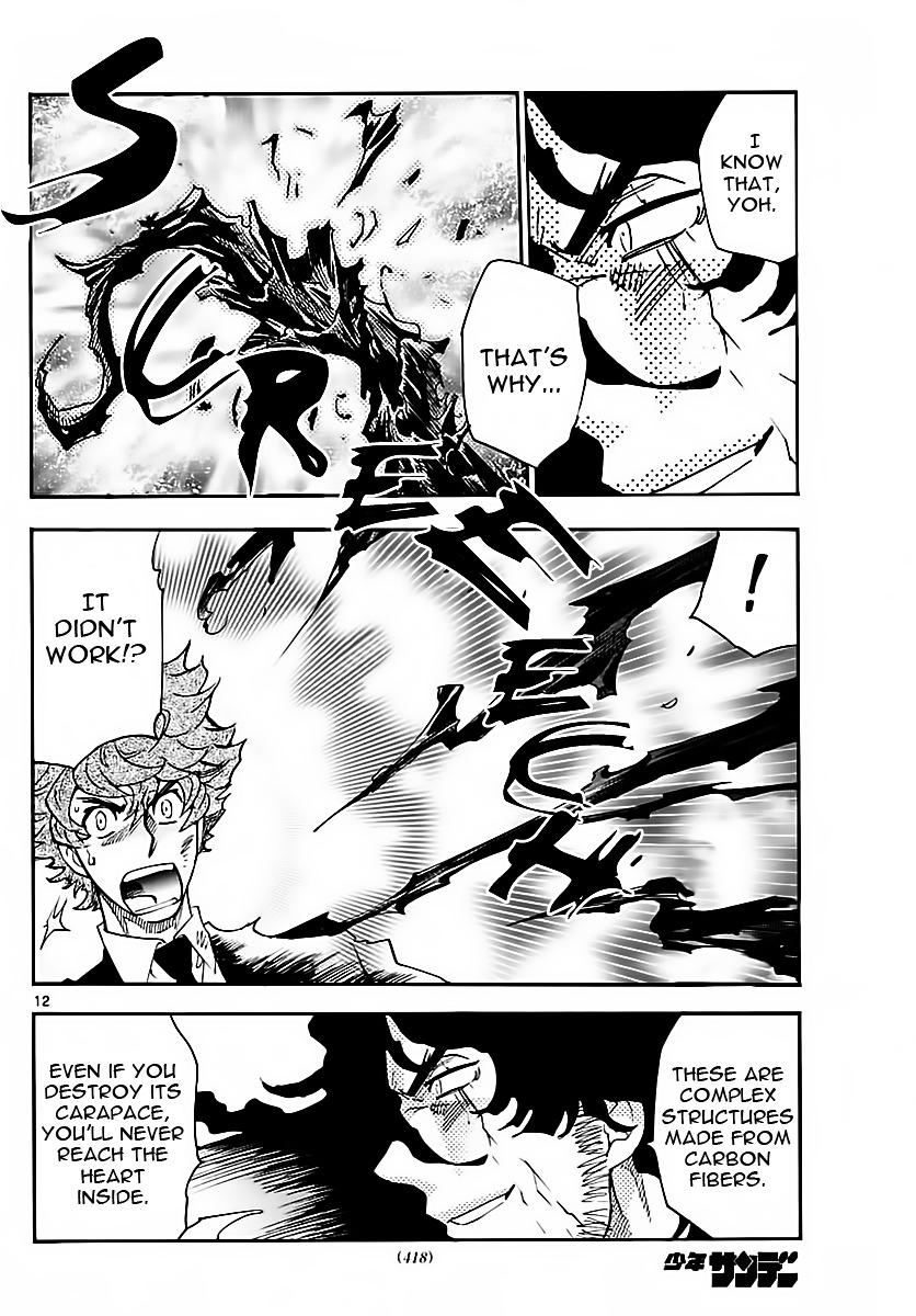 Zettai Karen Children chapter 467 page 12