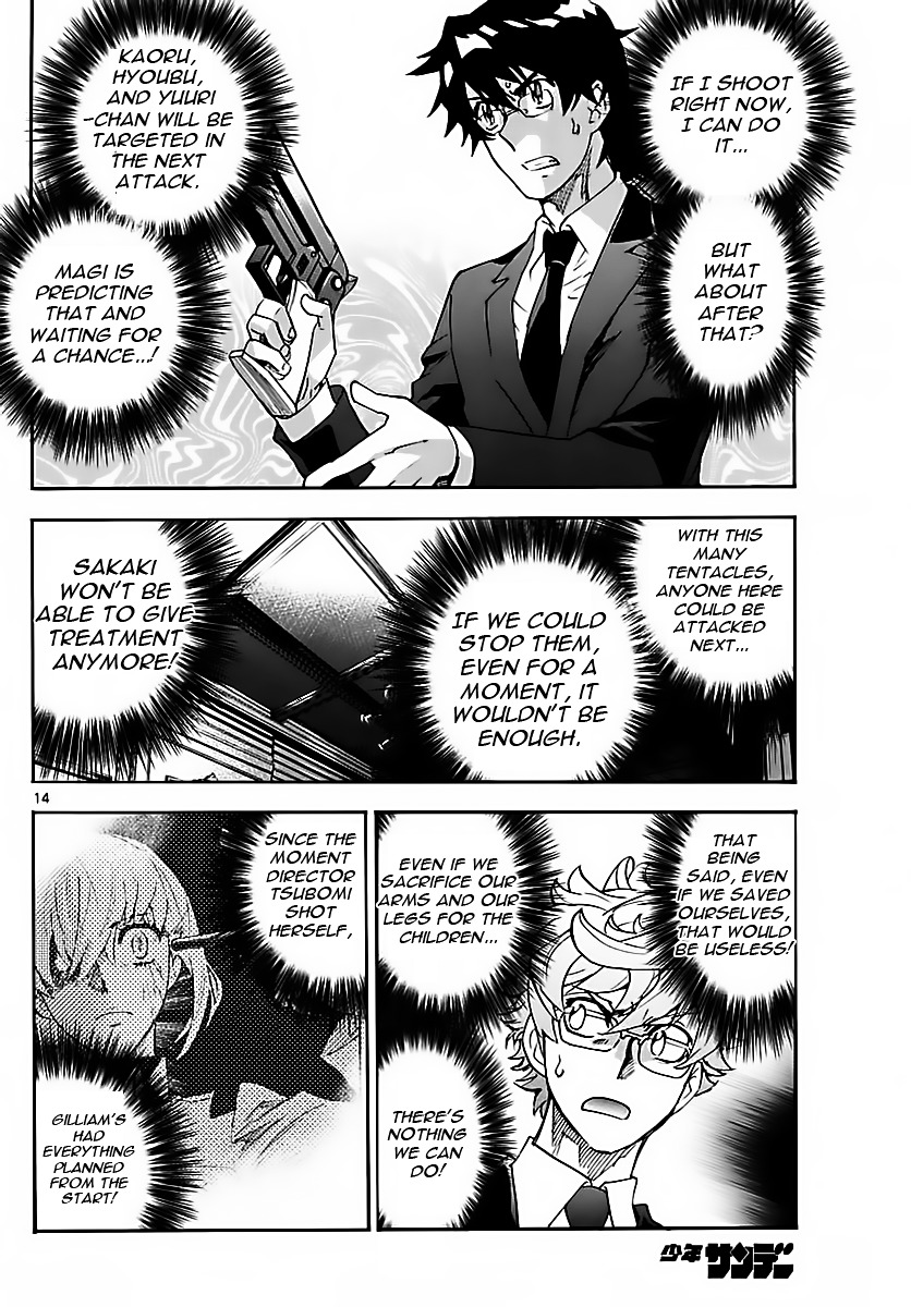 Zettai Karen Children chapter 467 page 14